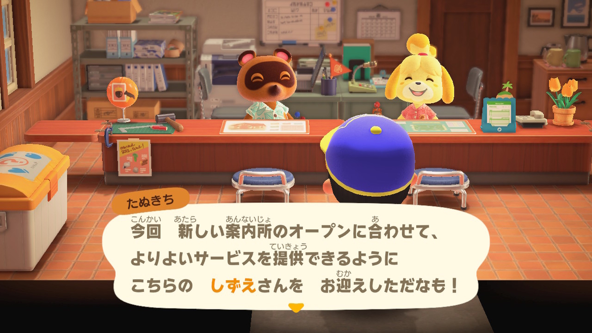 f:id:megane3gou:20200410182649j:plain f:id:megane3gou:20200410182649j:plain