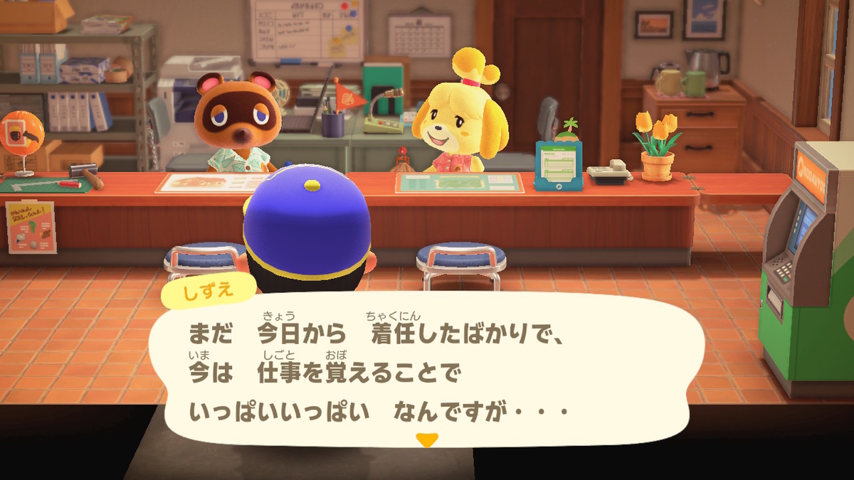 f:id:megane3gou:20200410183016j:plain f:id:megane3gou:20200410183016j:plain