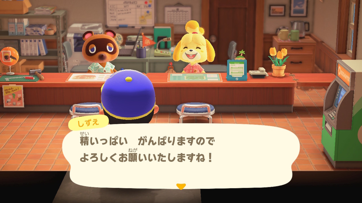 f:id:megane3gou:20200410183019j:plain f:id:megane3gou:20200410183019j:plain