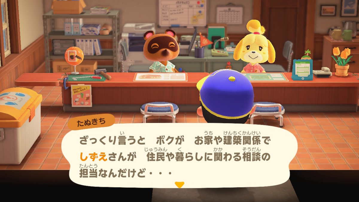 f:id:megane3gou:20200410183217j:plain f:id:megane3gou:20200410183217j:plain