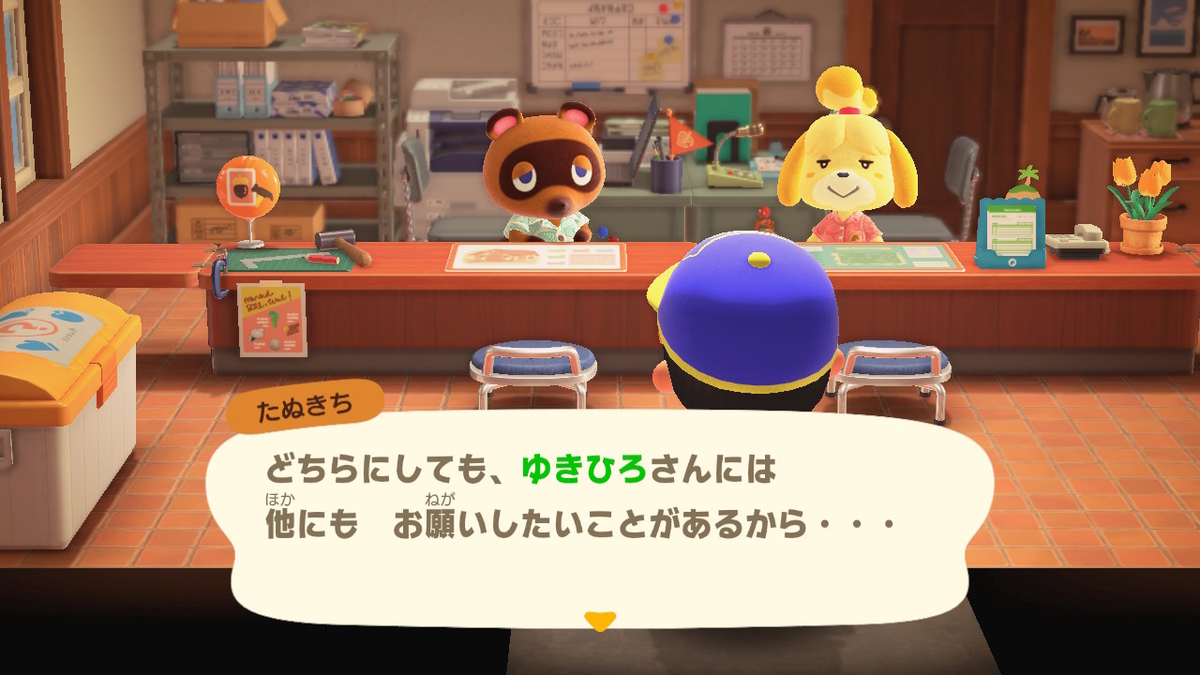 f:id:megane3gou:20200410183818j:plain f:id:megane3gou:20200410183818j:plain