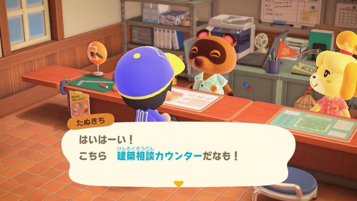 f:id:megane3gou:20200410184443j:plain f:id:megane3gou:20200410184443j:plain