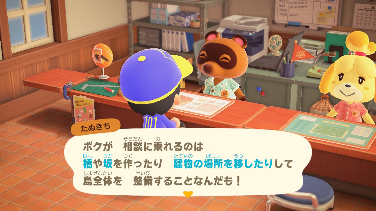 f:id:megane3gou:20200410184541j:plain f:id:megane3gou:20200410184541j:plain