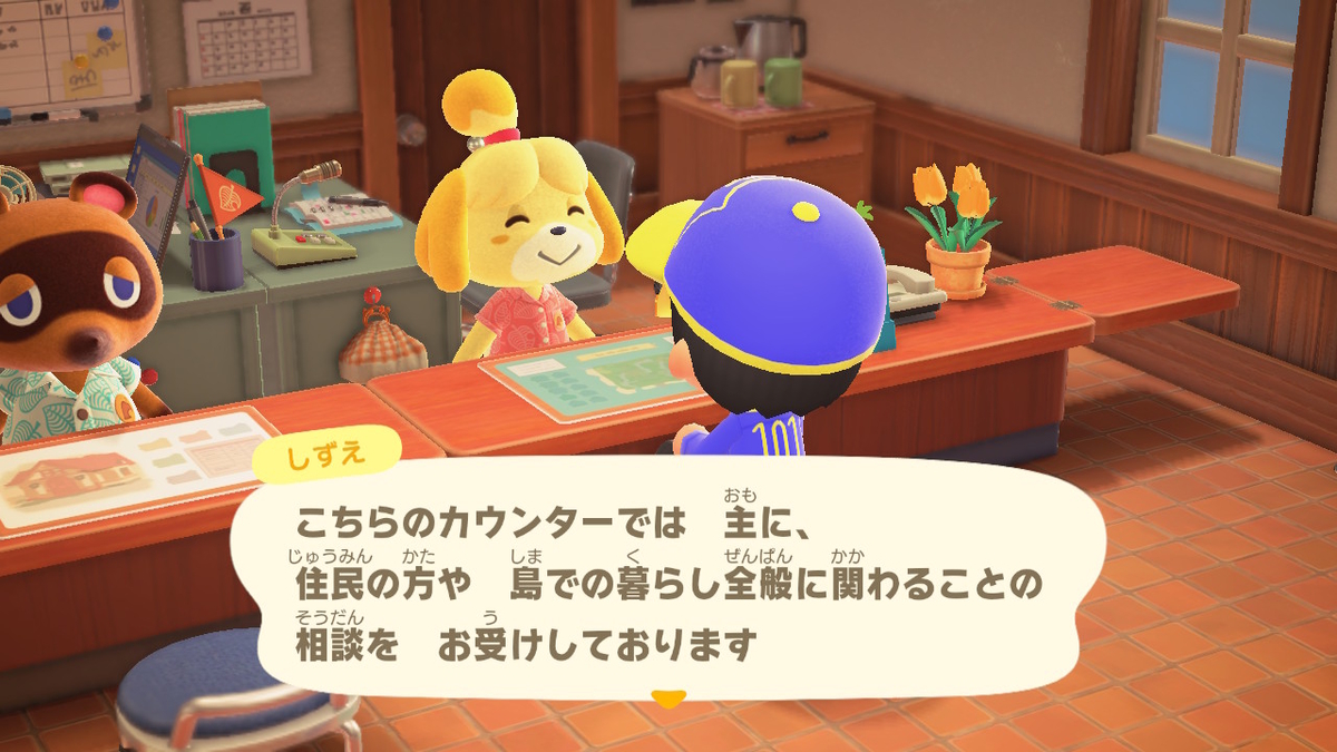 f:id:megane3gou:20200411182307j:plain f:id:megane3gou:20200411182307j:plain