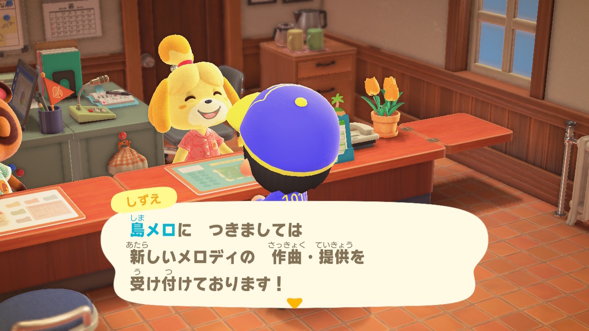 f:id:megane3gou:20200411182451j:plain f:id:megane3gou:20200411182451j:plain