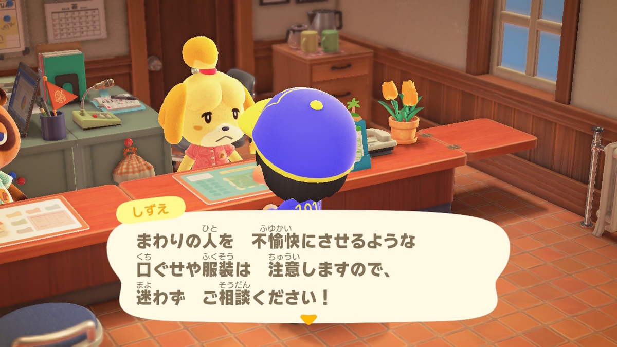 f:id:megane3gou:20200411182456j:plain f:id:megane3gou:20200411182456j:plain