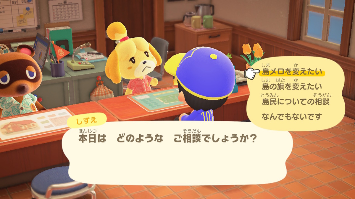 f:id:megane3gou:20200411182558j:plain f:id:megane3gou:20200411182558j:plain