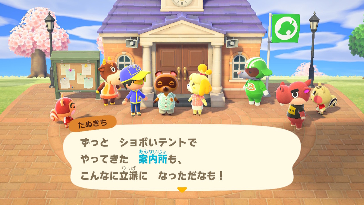 f:id:megane3gou:20200411183651j:plain f:id:megane3gou:20200411183651j:plain