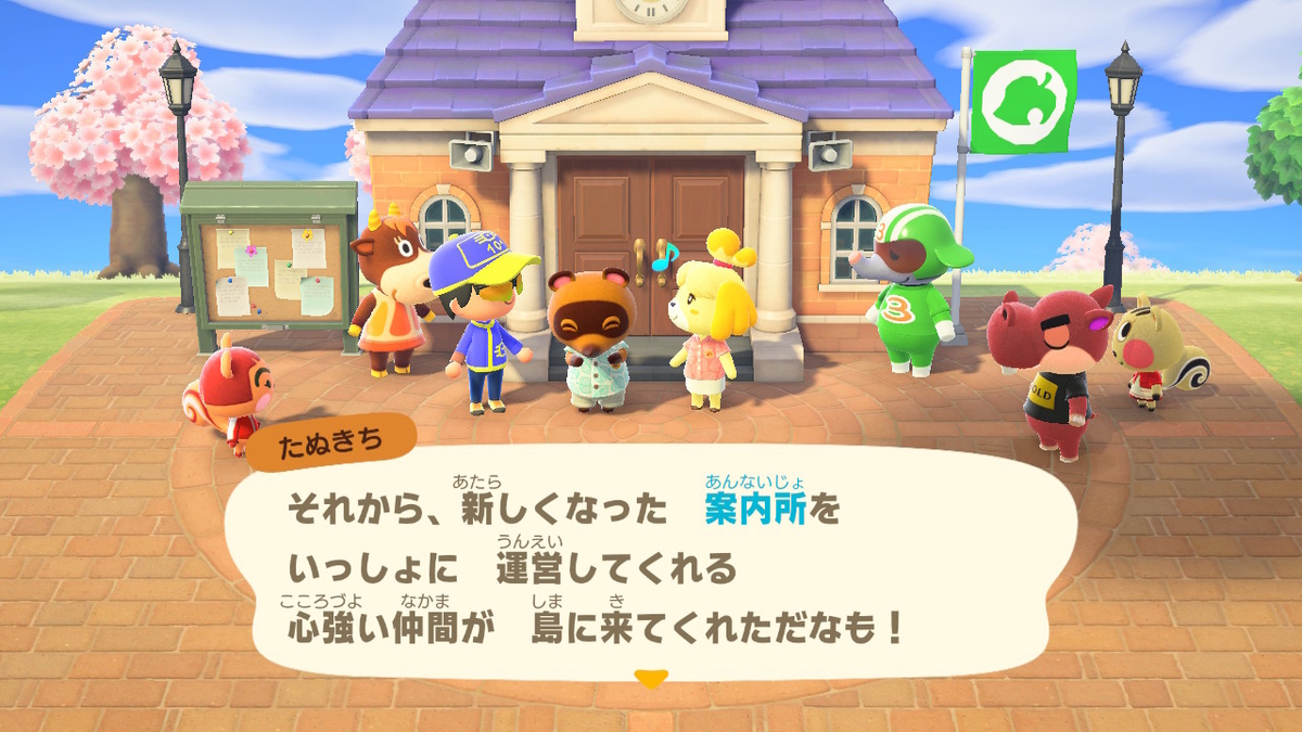 f:id:megane3gou:20200411183819j:plain f:id:megane3gou:20200411183819j:plain