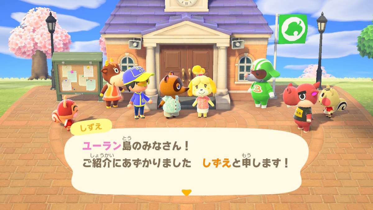 f:id:megane3gou:20200411183836j:plain f:id:megane3gou:20200411183836j:plain