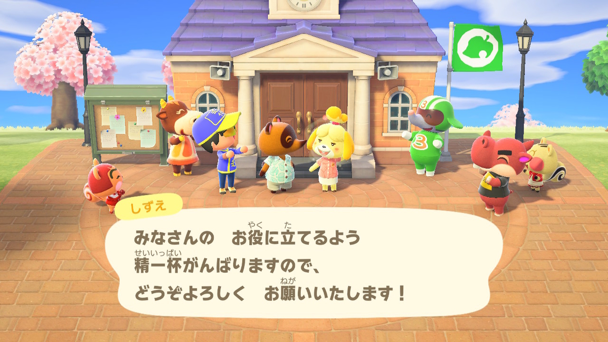 f:id:megane3gou:20200411183847j:plain f:id:megane3gou:20200411183847j:plain