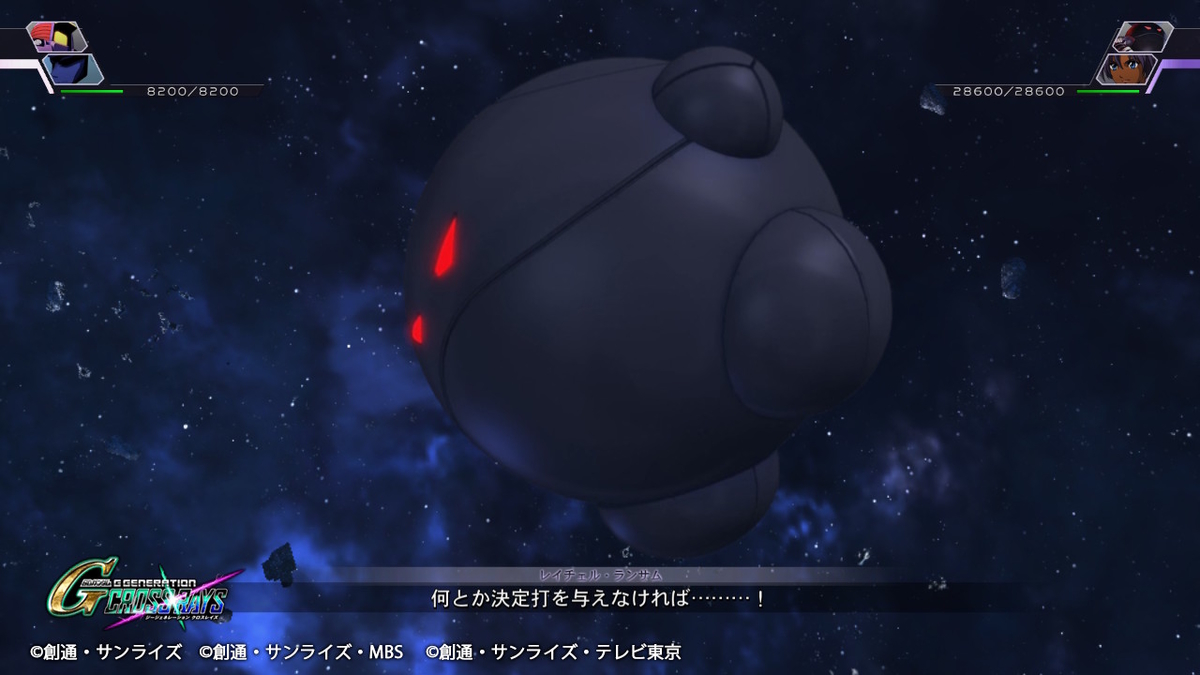 f:id:megane3gou:20200422182039j:plain f:id:megane3gou:20200422182039j:plain
