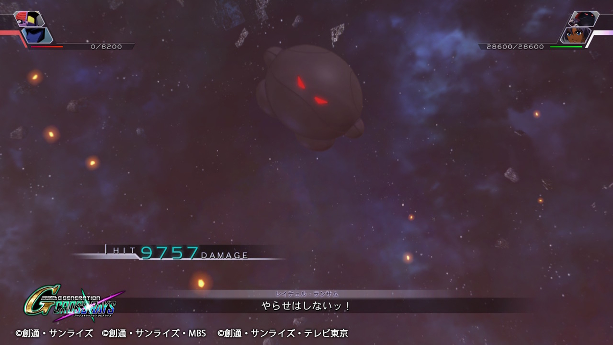 f:id:megane3gou:20200422182046j:plain f:id:megane3gou:20200422182046j:plain