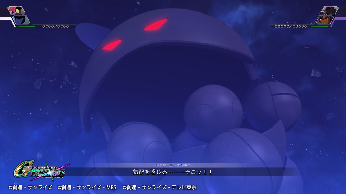 f:id:megane3gou:20200422182132j:plain f:id:megane3gou:20200422182132j:plain