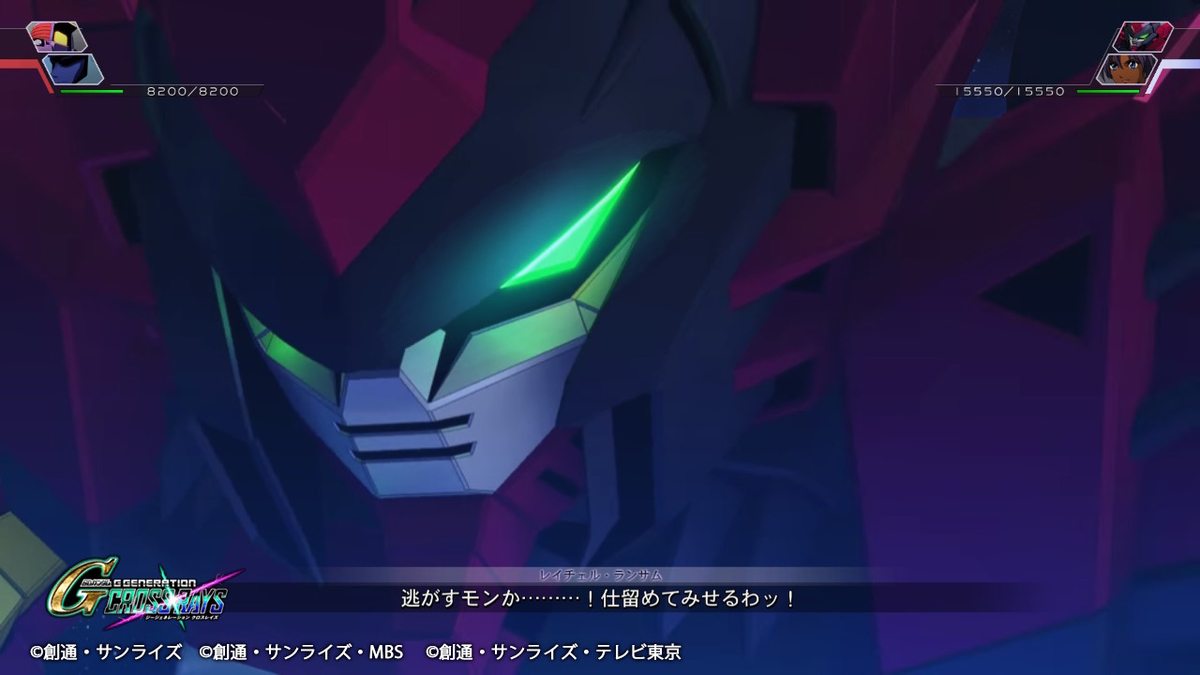 f:id:megane3gou:20200423173452j:plain f:id:megane3gou:20200423173452j:plain