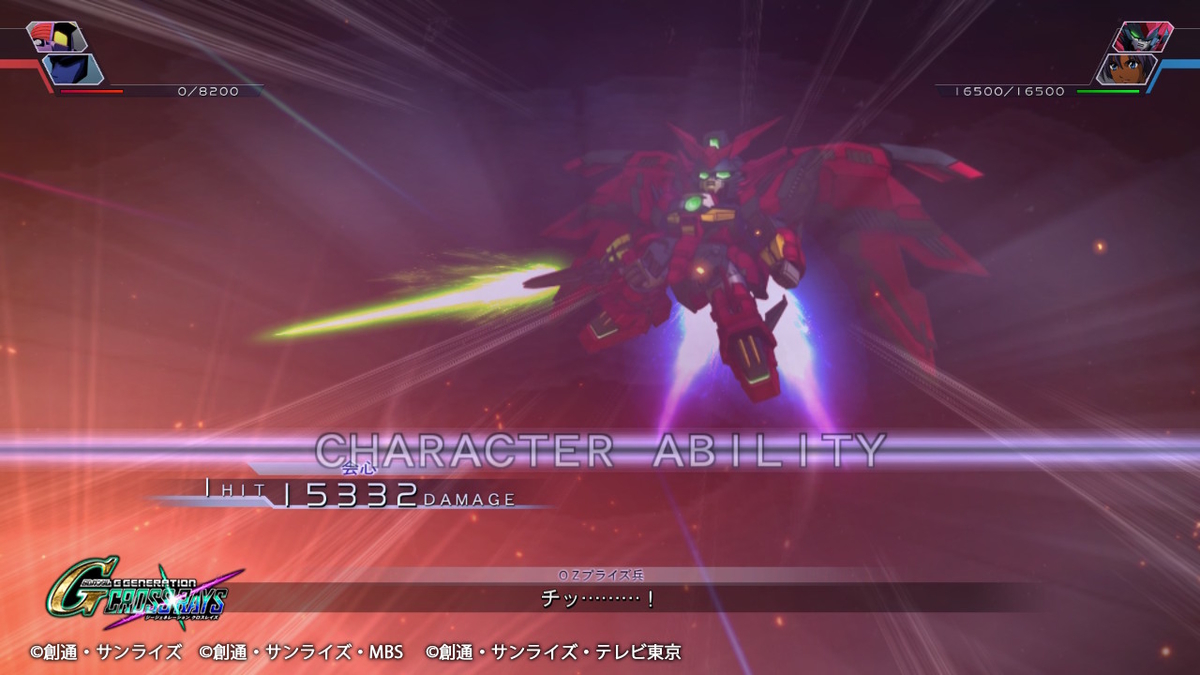 f:id:megane3gou:20200423173701j:plain f:id:megane3gou:20200423173701j:plain