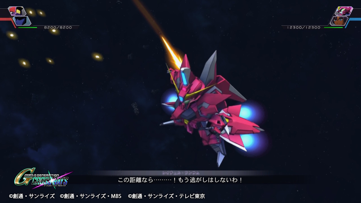 f:id:megane3gou:20200429101923j:plain