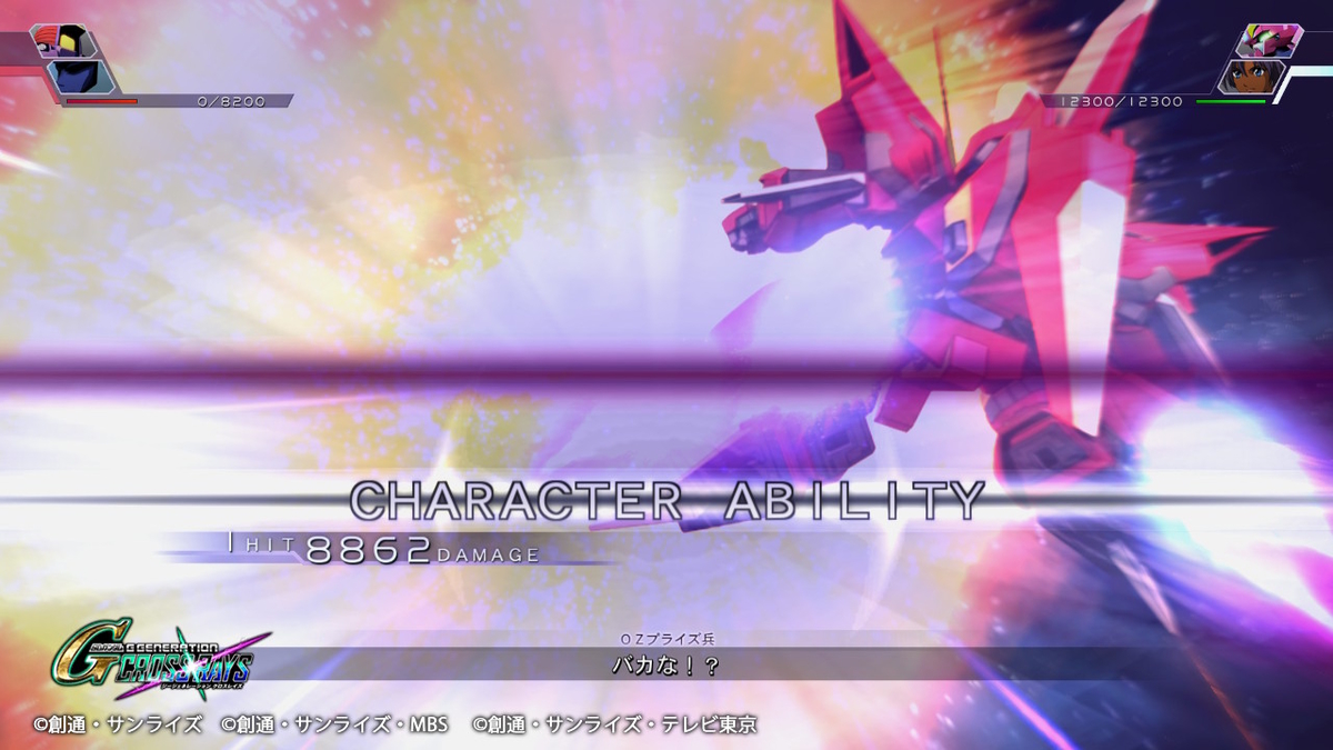 f:id:megane3gou:20200429101943j:plain