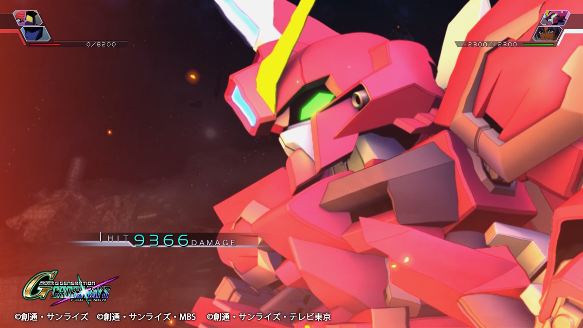 f:id:megane3gou:20200429101948j:plain