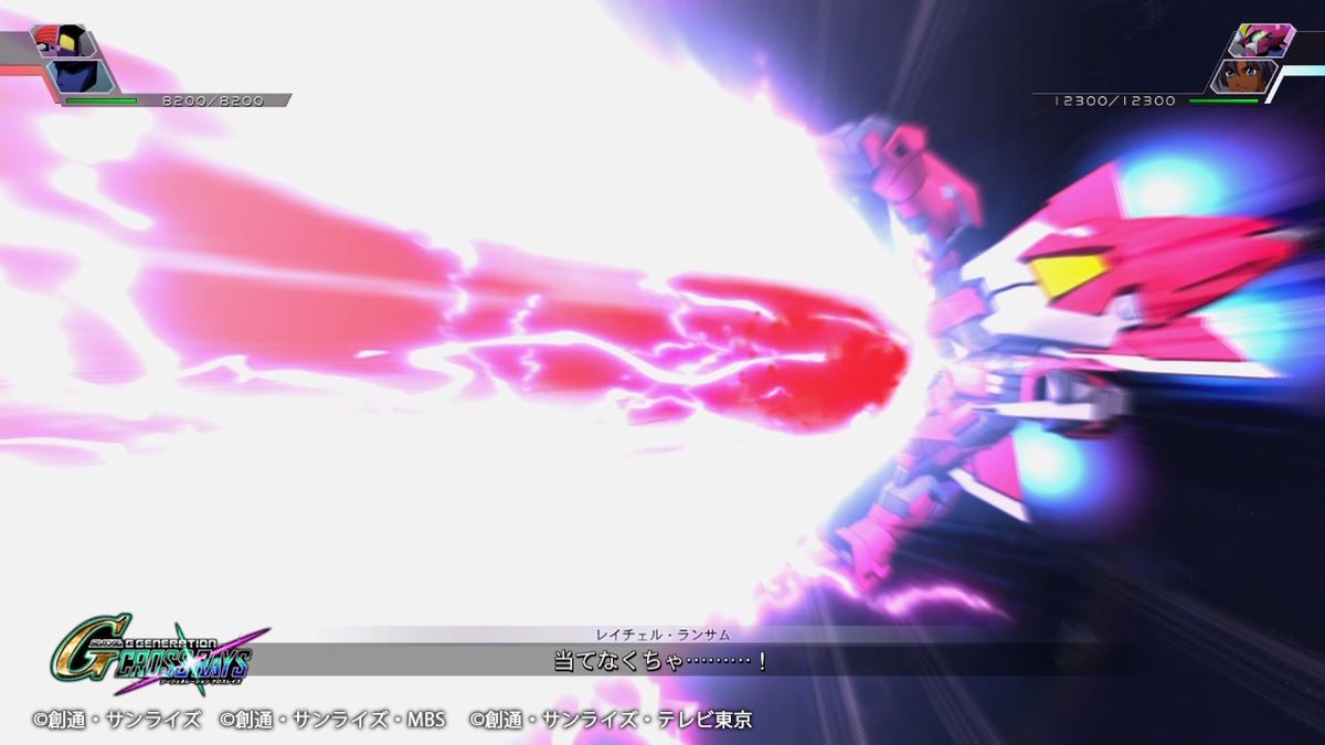 f:id:megane3gou:20200429102014j:plain