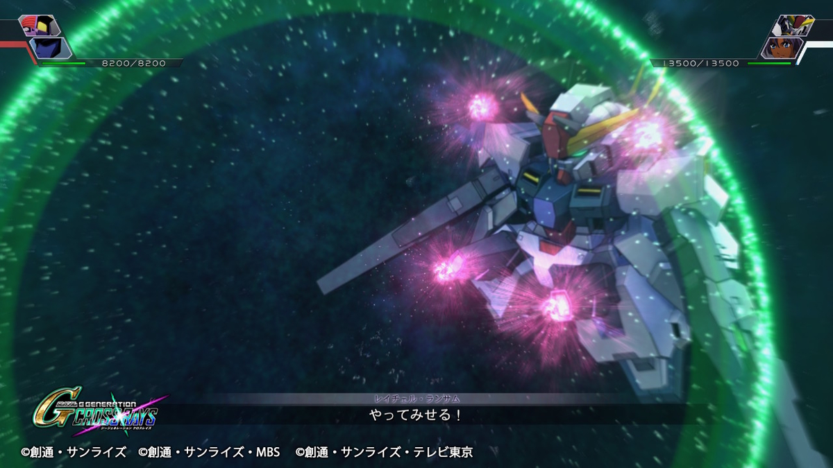 f:id:megane3gou:20200516171348j:plain f:id:megane3gou:20200516171348j:plain