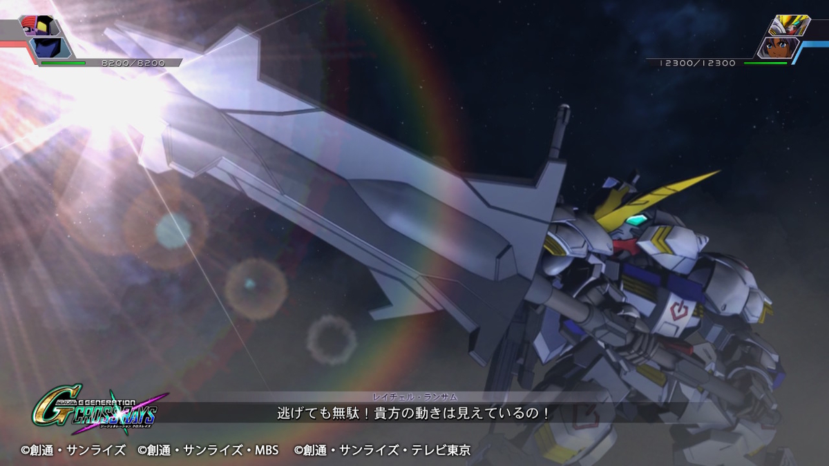 f:id:megane3gou:20200526175545j:plain f:id:megane3gou:20200526175545j:plain