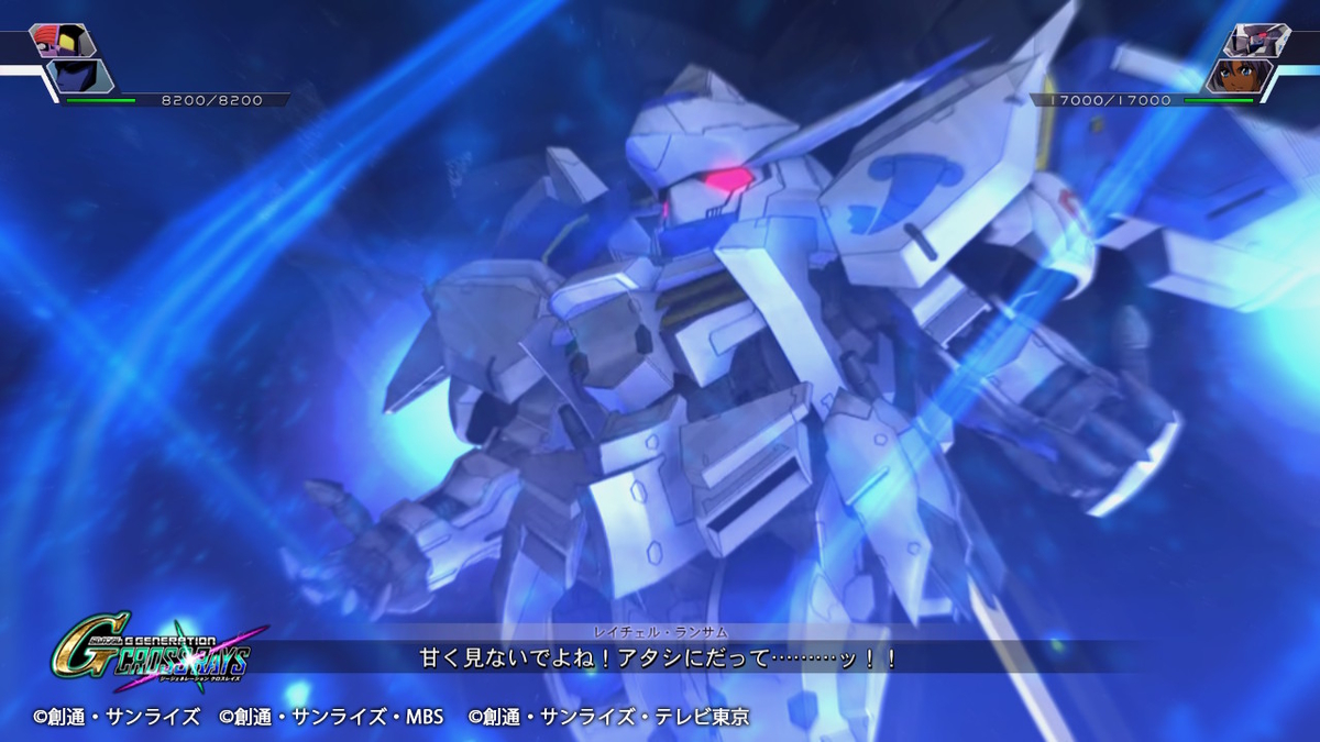 f:id:megane3gou:20200527170606j:plain f:id:megane3gou:20200527170606j:plain