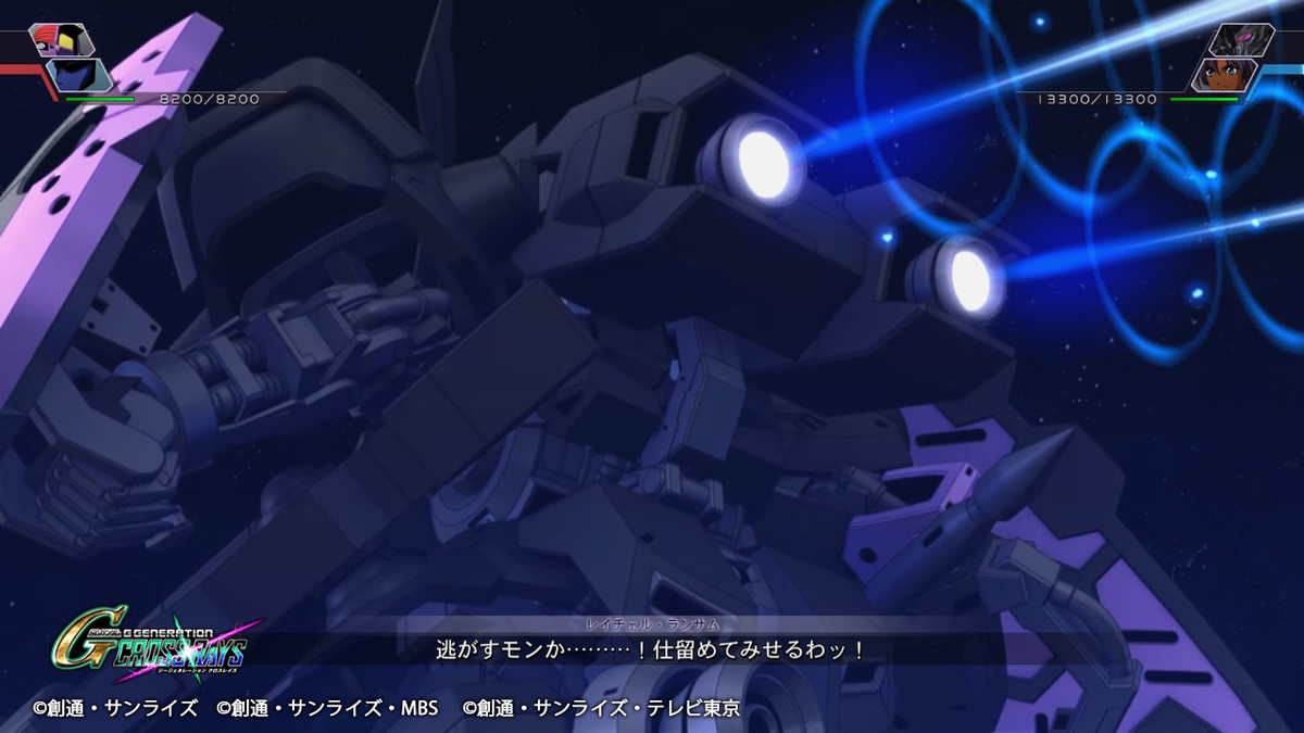 f:id:megane3gou:20200528184427j:plain f:id:megane3gou:20200528184427j:plain