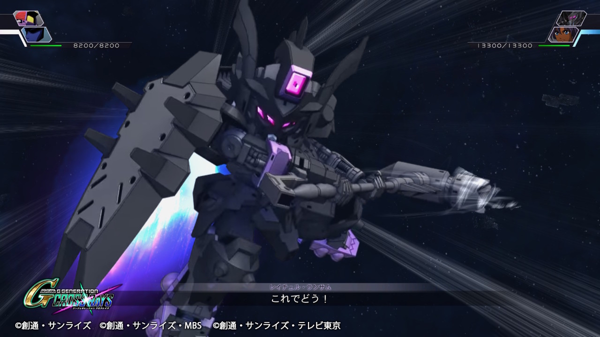 f:id:megane3gou:20200528184456j:plain f:id:megane3gou:20200528184456j:plain