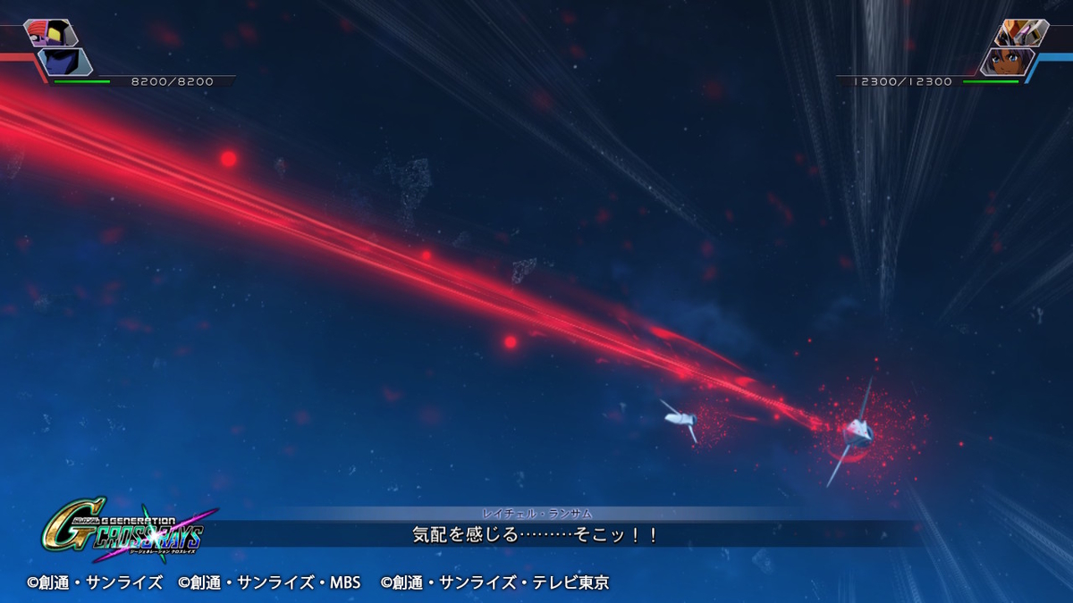f:id:megane3gou:20200609091636j:plain f:id:megane3gou:20200609091636j:plain