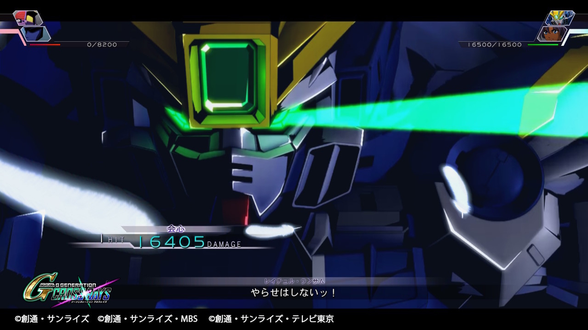 f:id:megane3gou:20200611182554j:plain f:id:megane3gou:20200611182554j:plain