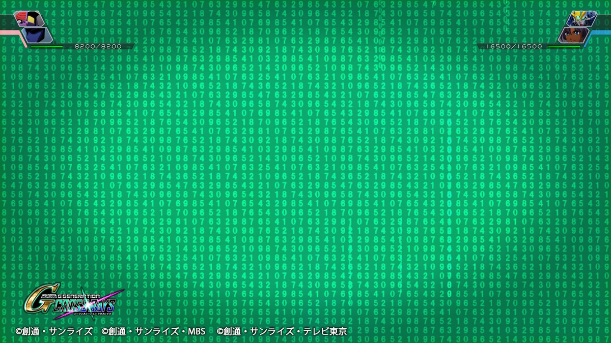 f:id:megane3gou:20200611182646j:plain f:id:megane3gou:20200611182646j:plain