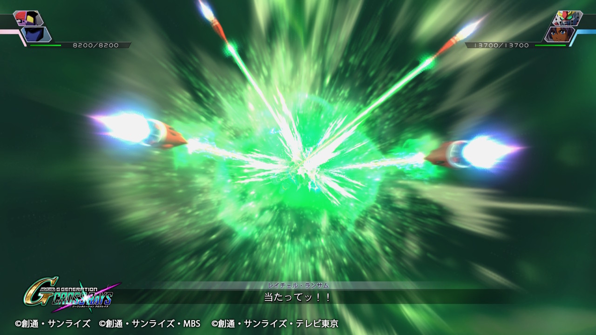 f:id:megane3gou:20200616084811j:plain f:id:megane3gou:20200616084811j:plain