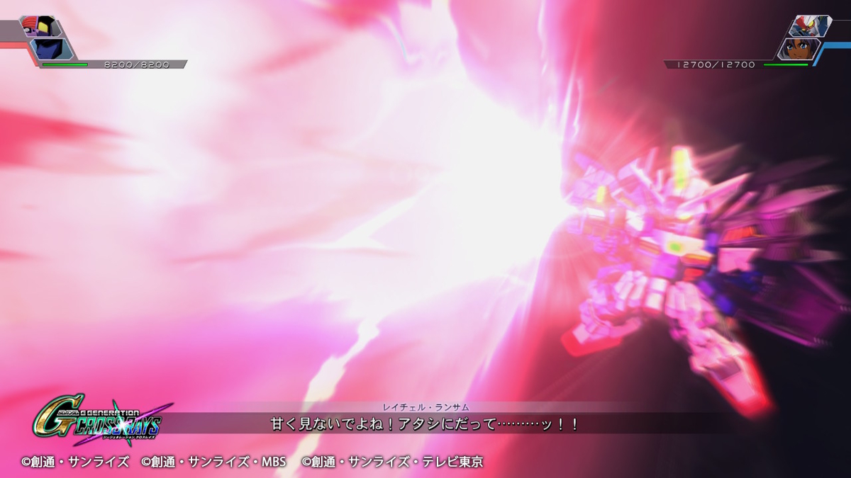 f:id:megane3gou:20200618170554j:plain f:id:megane3gou:20200618170554j:plain
