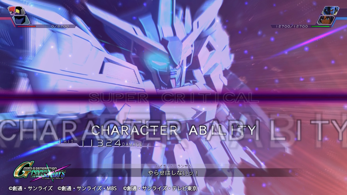 f:id:megane3gou:20200618170659j:plain f:id:megane3gou:20200618170659j:plain