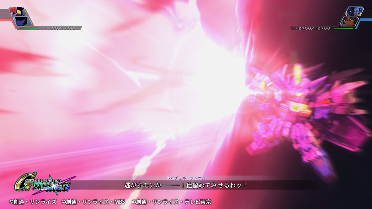 f:id:megane3gou:20200618170706j:plain f:id:megane3gou:20200618170706j:plain