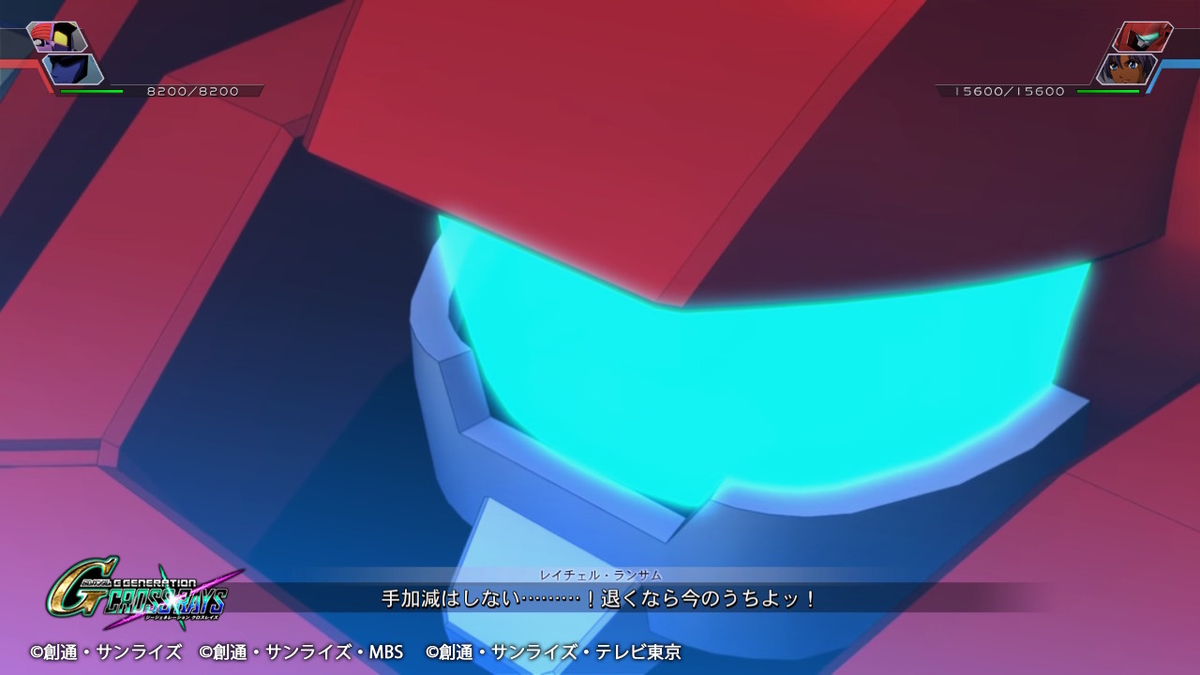 f:id:megane3gou:20200624172515j:plain f:id:megane3gou:20200624172515j:plain