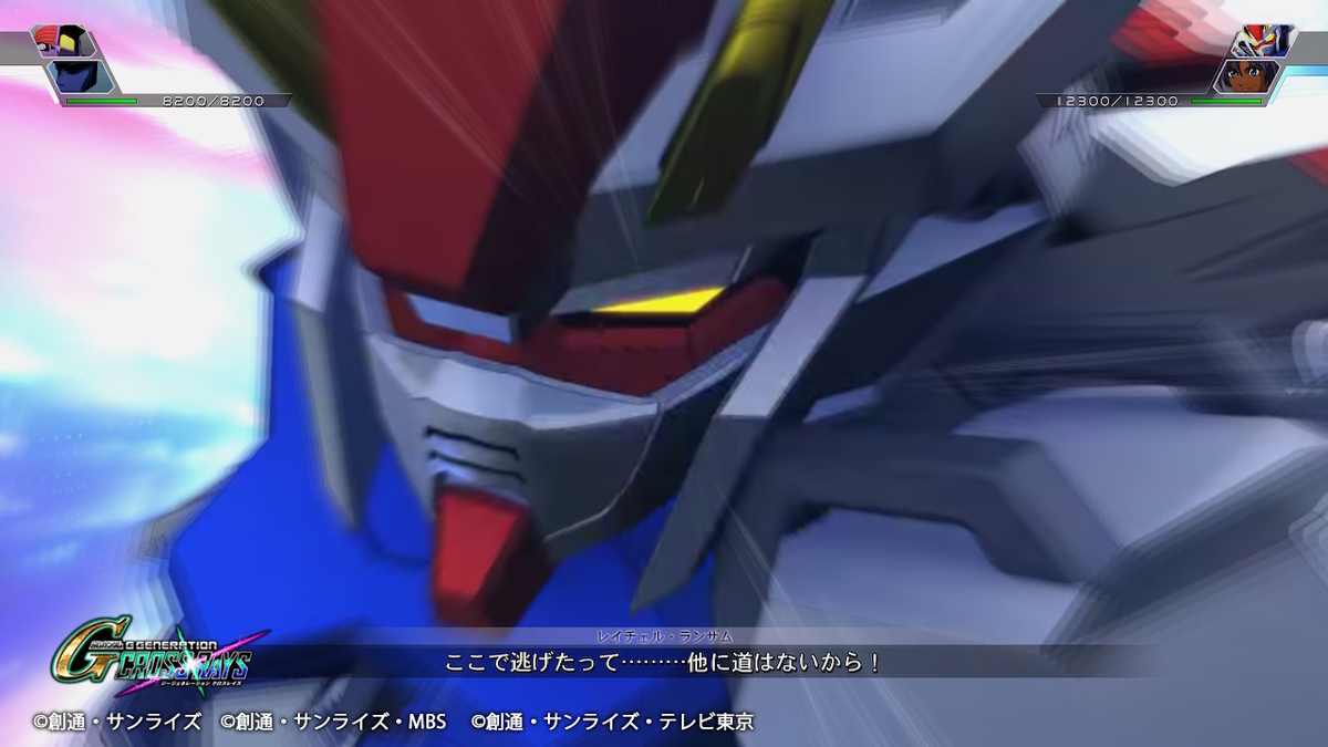 f:id:megane3gou:20200627173858j:plain f:id:megane3gou:20200627173858j:plain