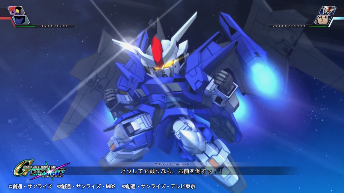 f:id:megane3gou:20200630132541j:plain f:id:megane3gou:20200630132541j:plain