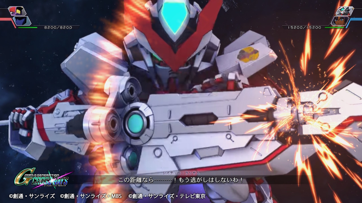 カレトヴルッフS4