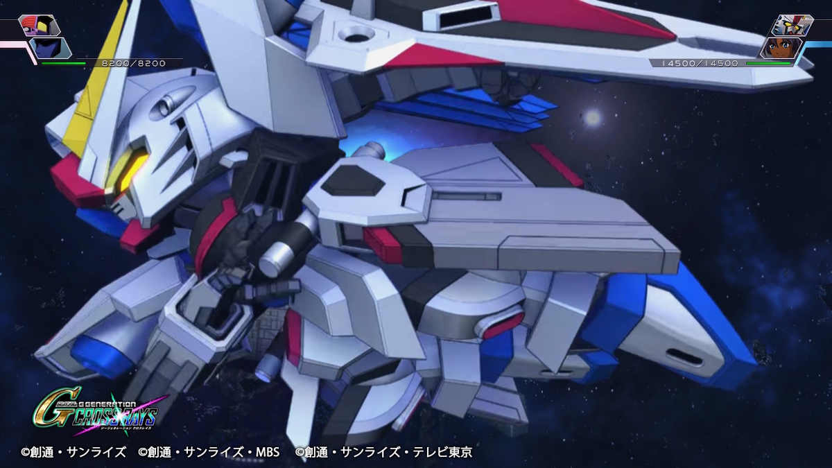 ラケルタビームサーベル 2