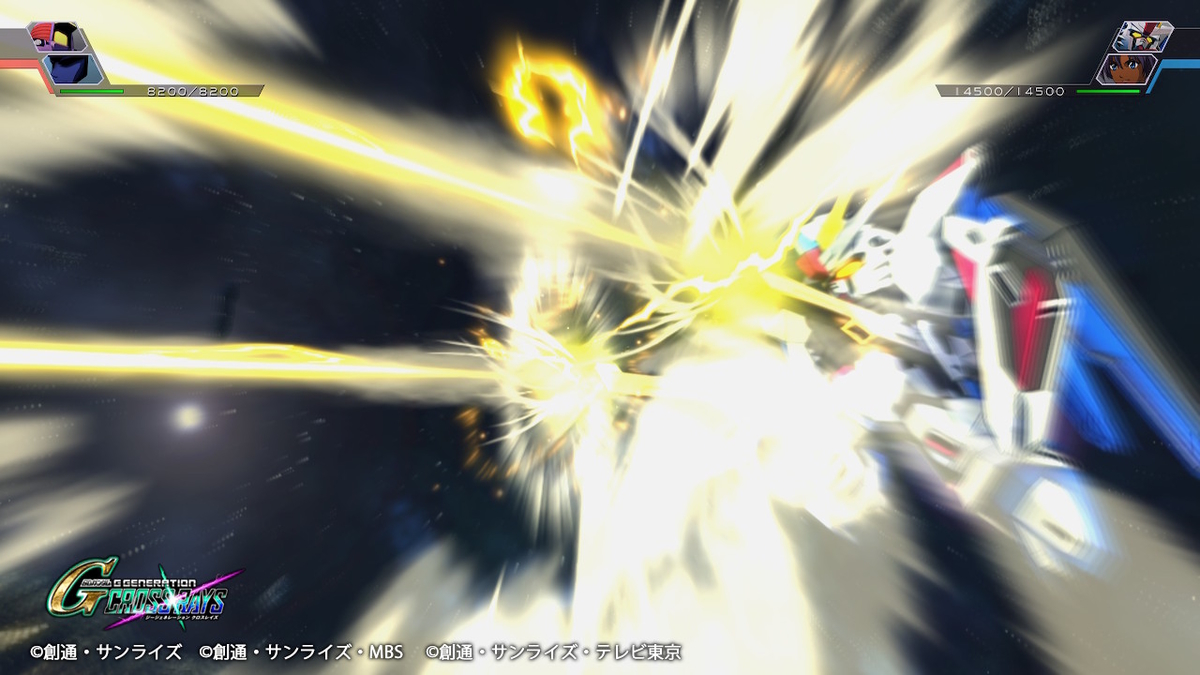 クスィフィアスレール砲 1