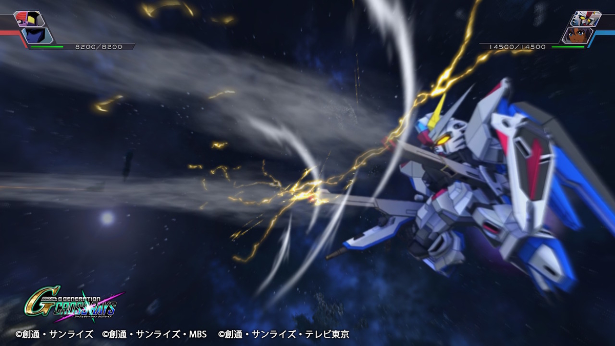 クスィフィアスレール砲 2