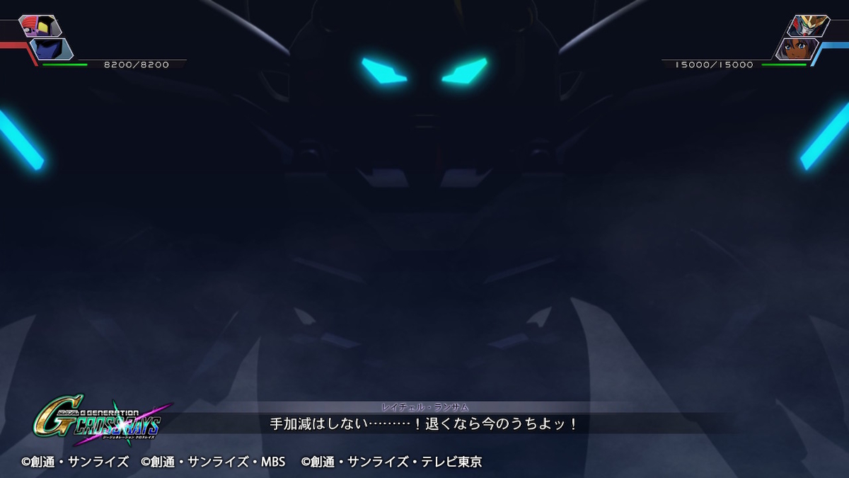 テンションMAX ①