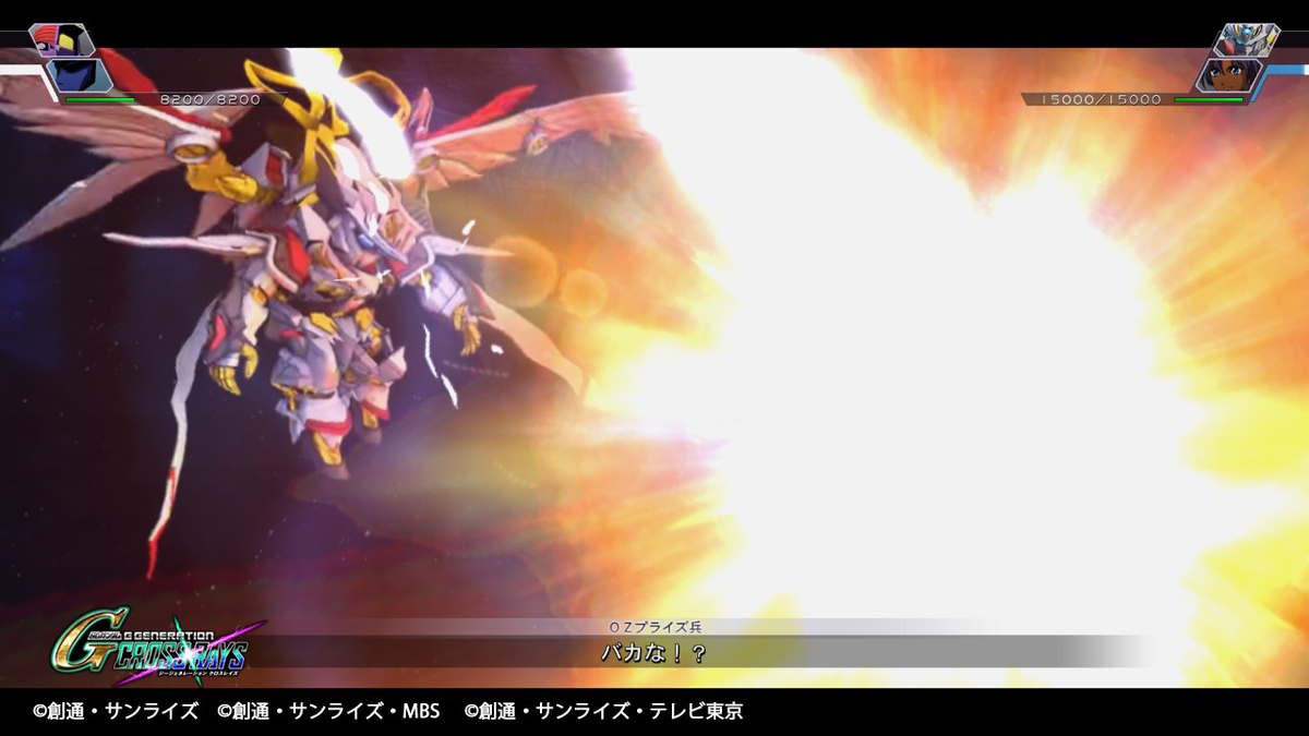 アメノハゴロモ ⑤