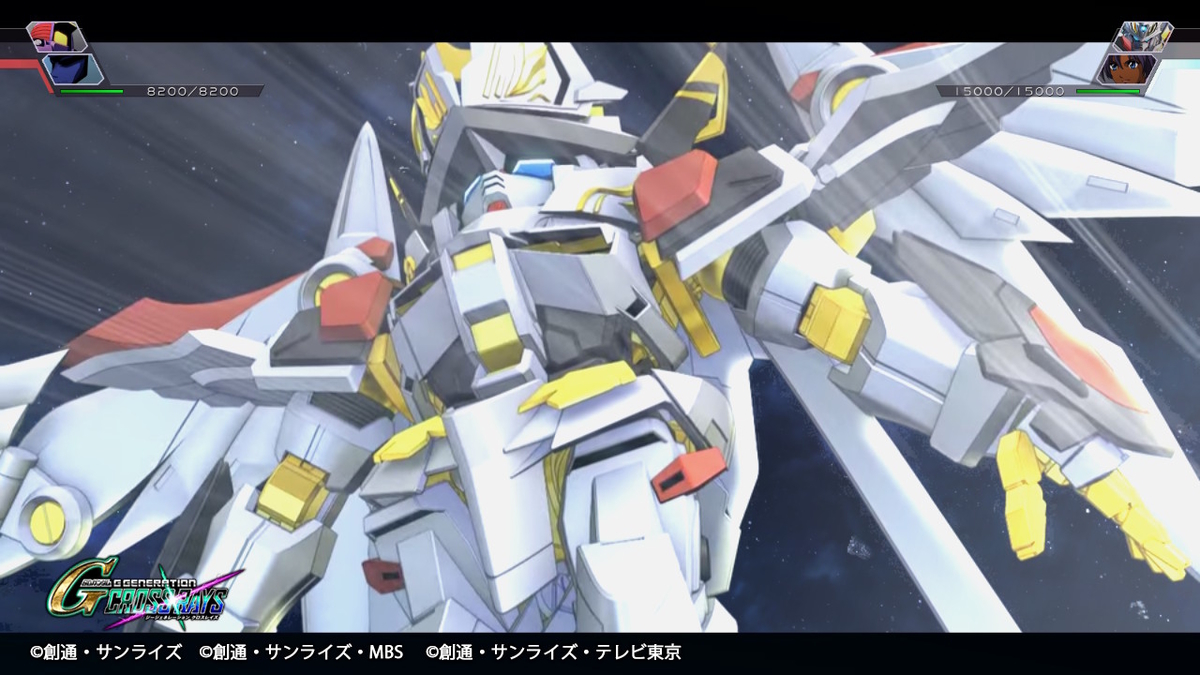 アメノトリフネ ①