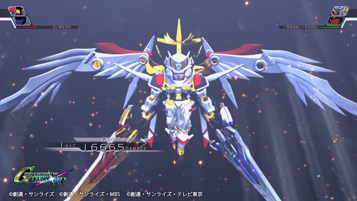 アメノトリフネ ⑩