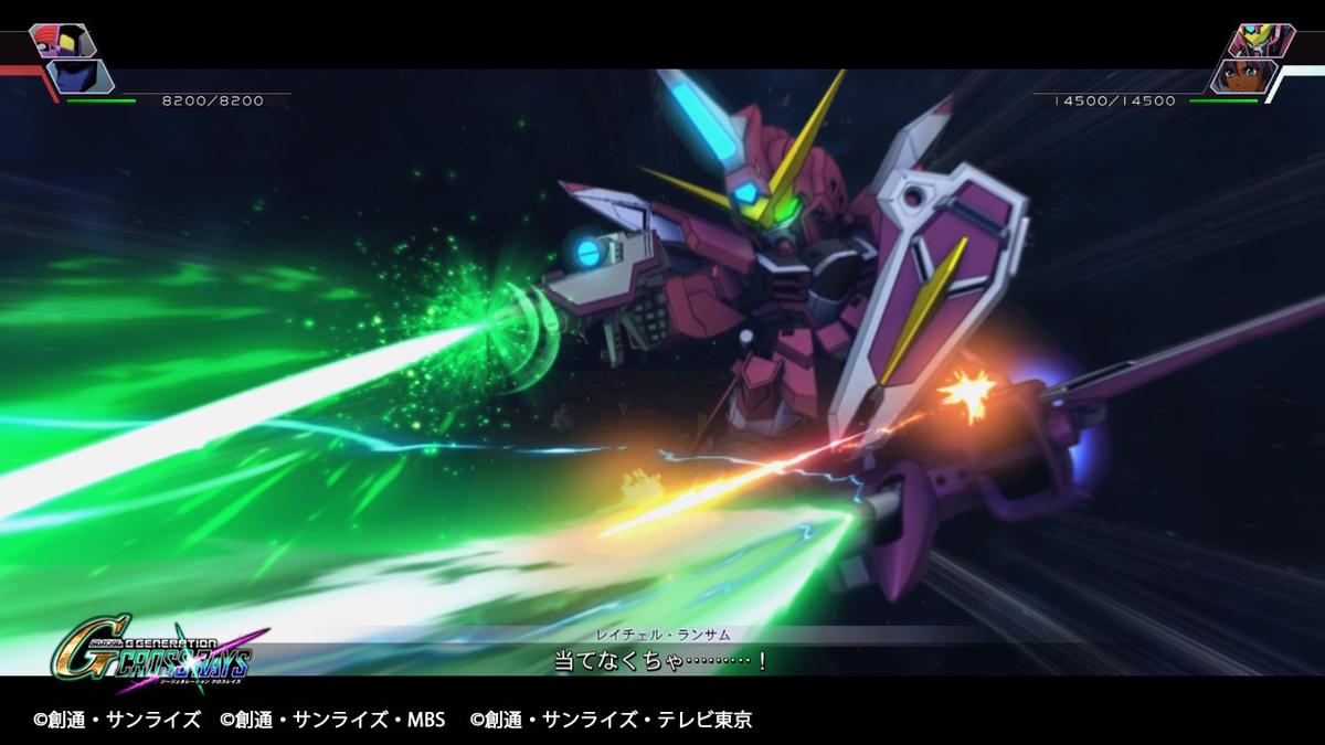 ファントム-00 ③