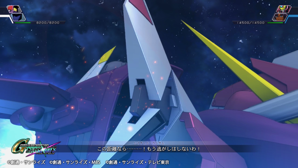 RQM51 パッセルビームブーメラン ①