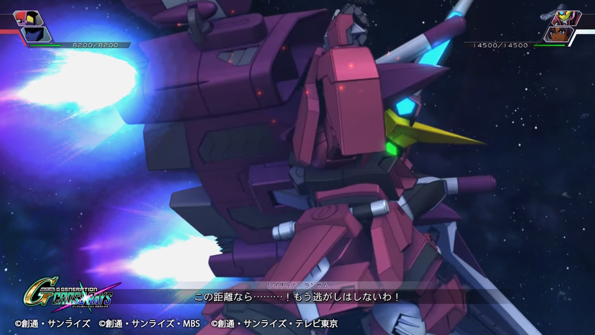 RQM51 パッセルビームブーメラン ②